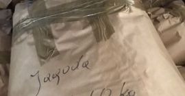 Продавам сушени плодове хаскап. Всички 100% естествени. Продуктът е