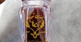 Szafran Czerwone złoto - najdroższa przyprawa świata Czy znasz