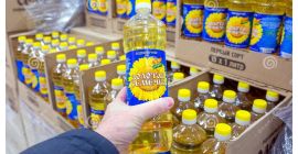 REFINED SUNFLOWER OIL We export high-quality vegetable oils and