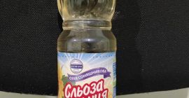 Продајем сунцокретово уље од најмање 22 тоне са доставом