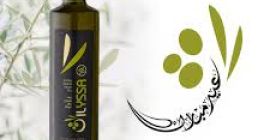 Extra virgin olive oil, cold pressed, from the rich