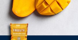 IQF Mangó (Növényvédőszer és Mikrobiológiai Elemzéssel) Csomagolás: 10 kg