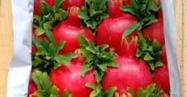 Pomegranate — Technical Datasheet (Export Quality) Origin: Azerbaijan Variety: