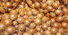 Ще продавам лук. [телефон]